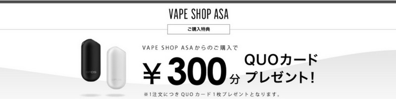 EFOS�i�C�[�t�H�X�j
���T�C�g